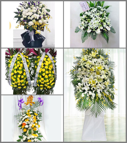 福建龙岩武平县东留乡白事花篮预定